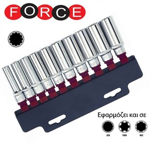 Σετ 10 Καρυδάκια Spline Μακριά 1/2" (10-24mm) FORCE 41014 Q