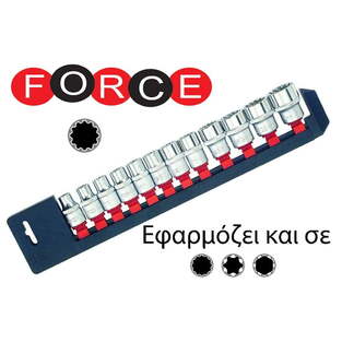 Σετ 12 Καρυδάκια Spline 1/2" (10-24mm) FORCE 4124 Q